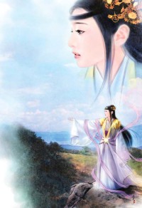 《鳳霸天下(出書完結版+前傳)