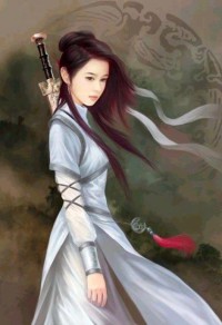 《元芫》