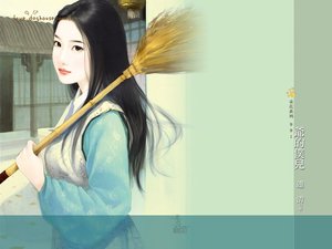 《爷的仆儿(锅盖传说之二)》