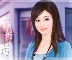 《电眼教父(黑道豪门之一)》
