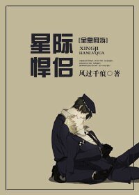 《全息网游之如果我不存在/全息网游之武祖Online》