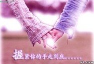 真爱，可他名草有主