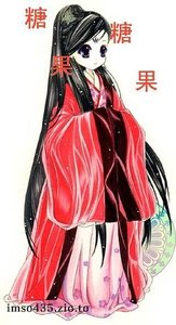 糖果风月