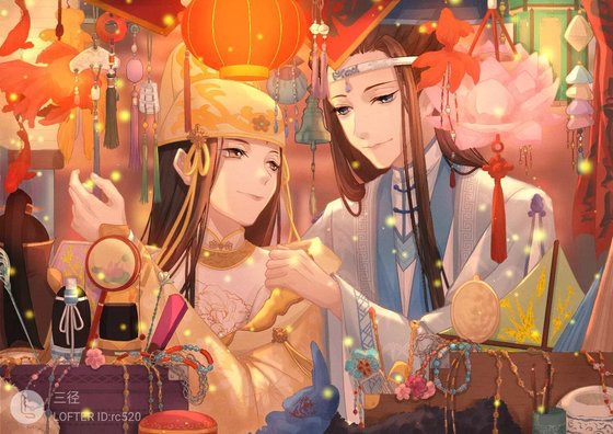 《(魔导祖师同人)史书工笔系列——金光瑶》