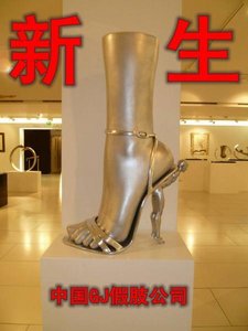 《新生》