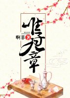 唯子九章