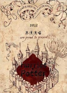 《Harriet·Potter》